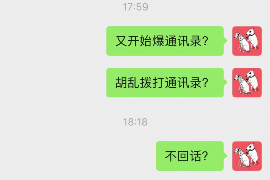 阳新专业讨债公司，追讨消失的老赖